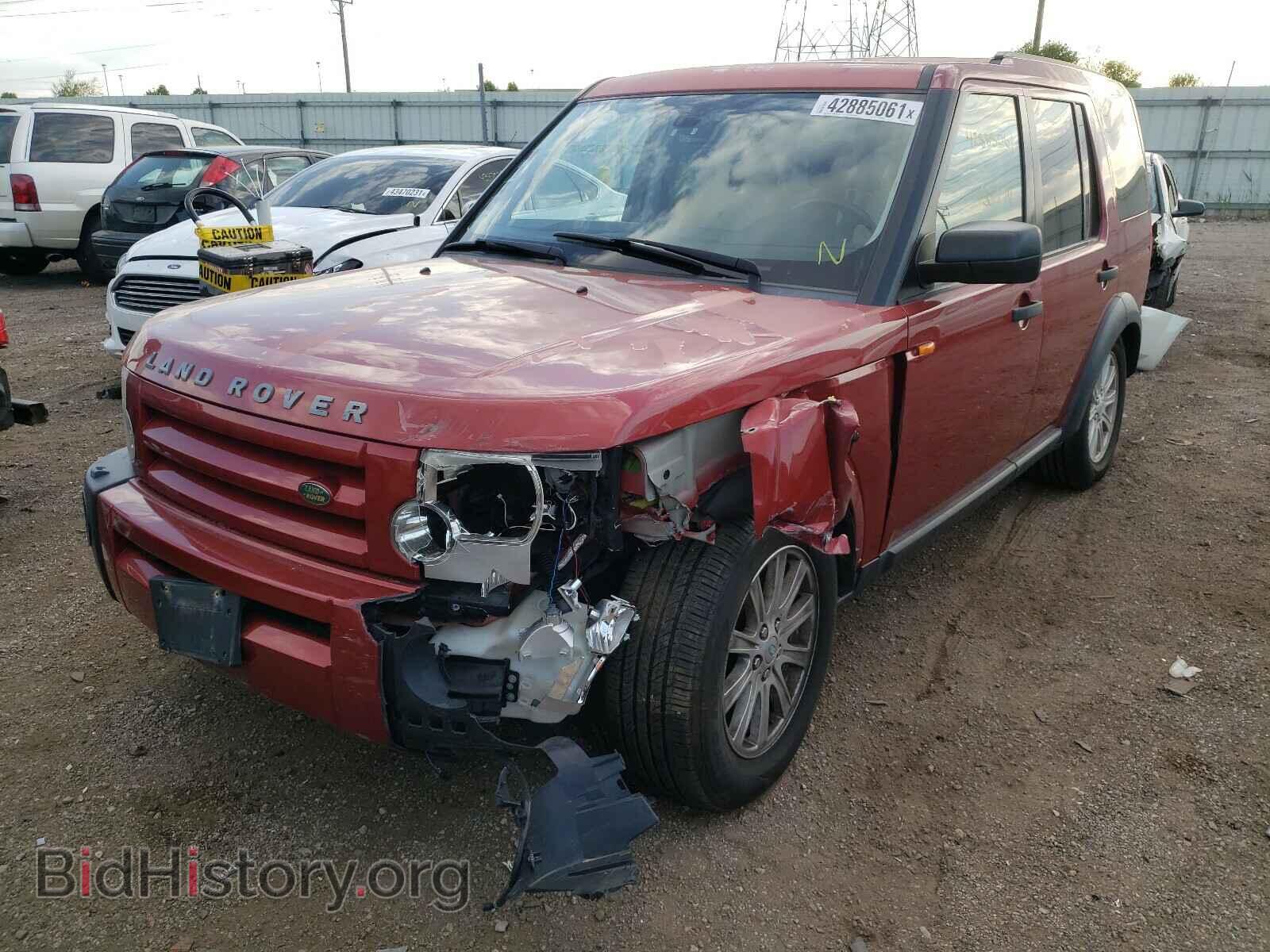2008 LAND ROVER LR3 - VIN: SALAE25458A483089 - Фото 2