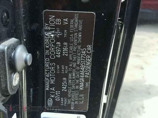 2011 KIA OPTIMA - VIN: KNAGR4A64B5177345 - Photo 10