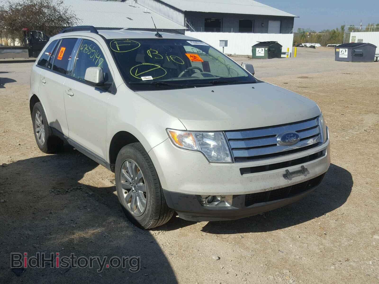 Фотография 2FMDK49C97BB53559 - FORD EDGE 2007
