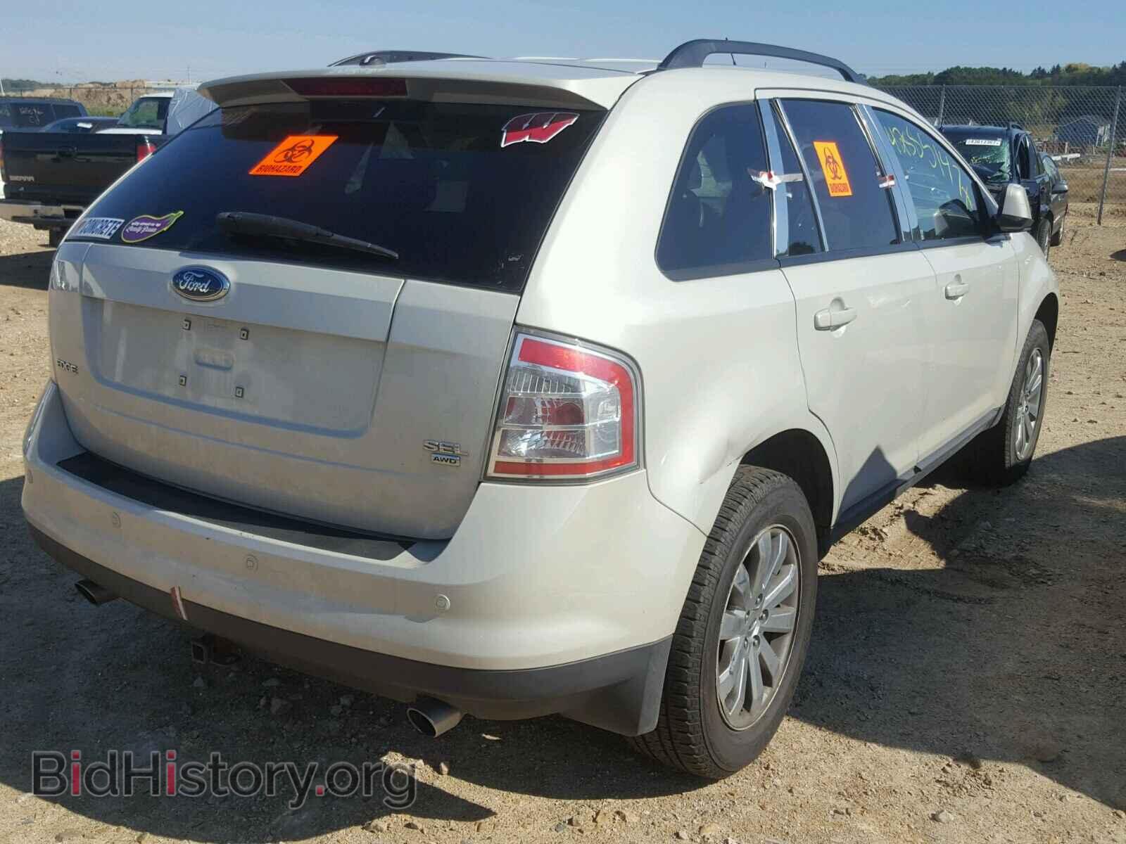 2007 FORD EDGE - VIN: 2FMDK49C97BB53559 - Фото 4