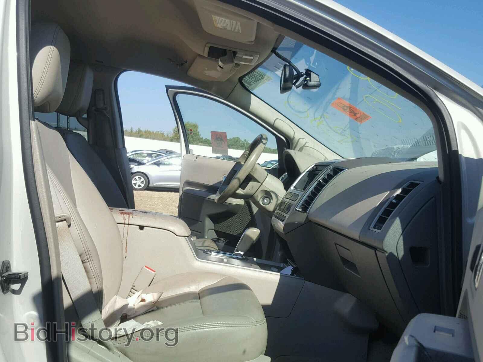 2007 FORD EDGE - VIN: 2FMDK49C97BB53559 - Фото 5