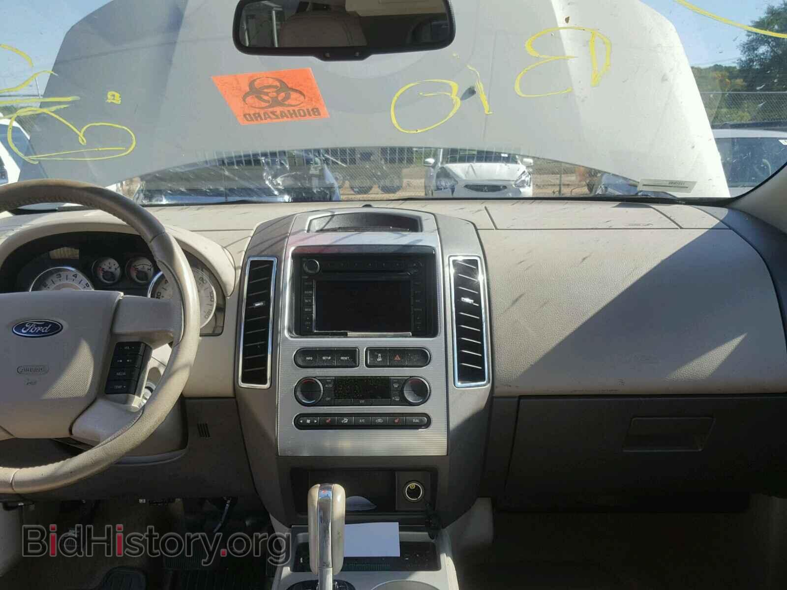 2007 FORD EDGE - VIN: 2FMDK49C97BB53559 - Фото 9