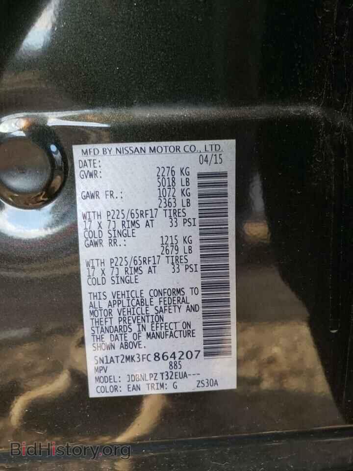 2015 NISSAN ROGUE - VIN: 5N1AT2MK3FC864207 - Фото 13