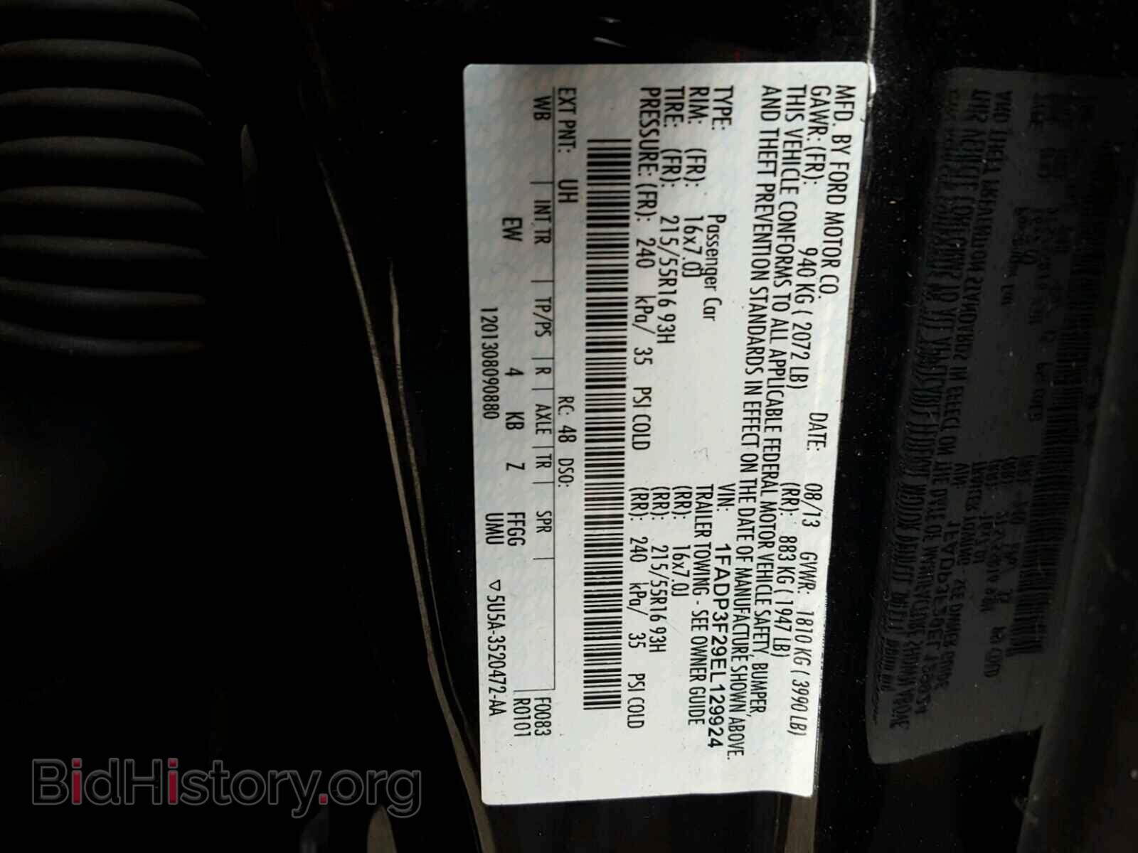 2014 FORD FOCUS - VIN: 1FADP3F29EL129924 - Фото 10