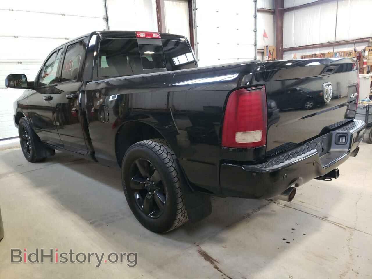 2014 RAM 1500 - VIN: 1C6RR7HT2ES218612 - Фото 3