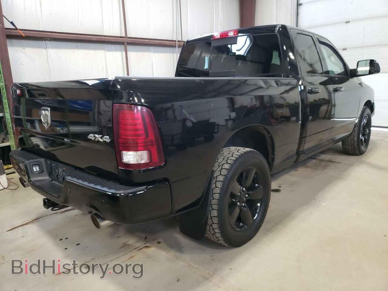 2014 RAM 1500 - VIN: 1C6RR7HT2ES218612 - Фото 4