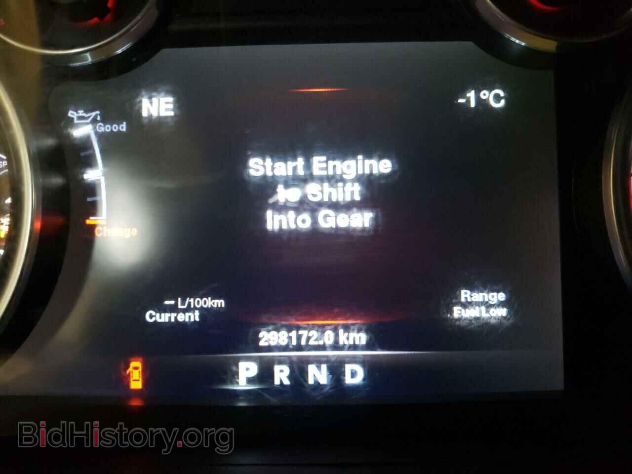 2014 RAM 1500 - VIN: 1C6RR7HT2ES218612 - Фото 8