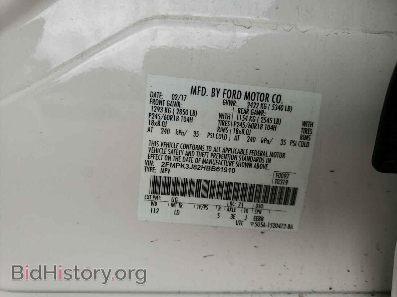 2017 FORD EDGE - VIN: 2FMPK3J82HBB61910 - Photo 10