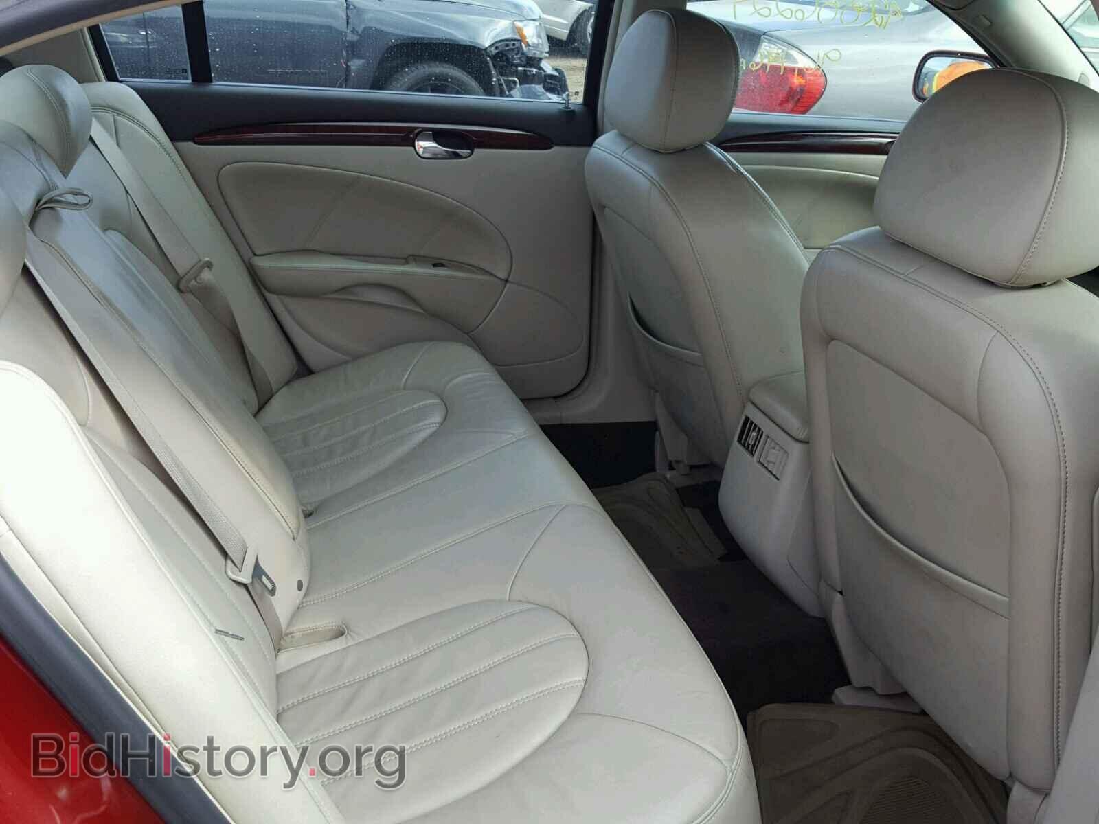 2007 BUICK LUCERNE - VIN: 1G4HR57Y97U191921 - Фото 6