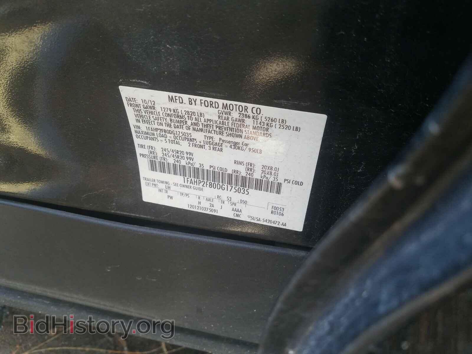 2013 FORD TAURUS - VIN: 1FAHP2F80DG175035 - Photo 10
