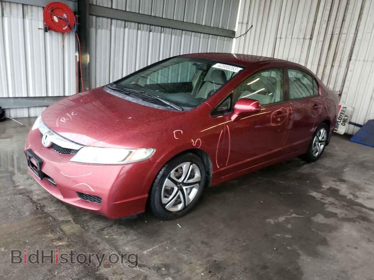 Photo 19XFA1F57BE032793 - HONDA CIVIC 2011