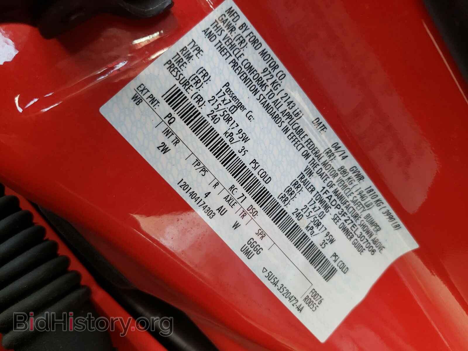 2014 FORD FOCUS - VIN: 1FADP3F27EL307006 - Фото 10