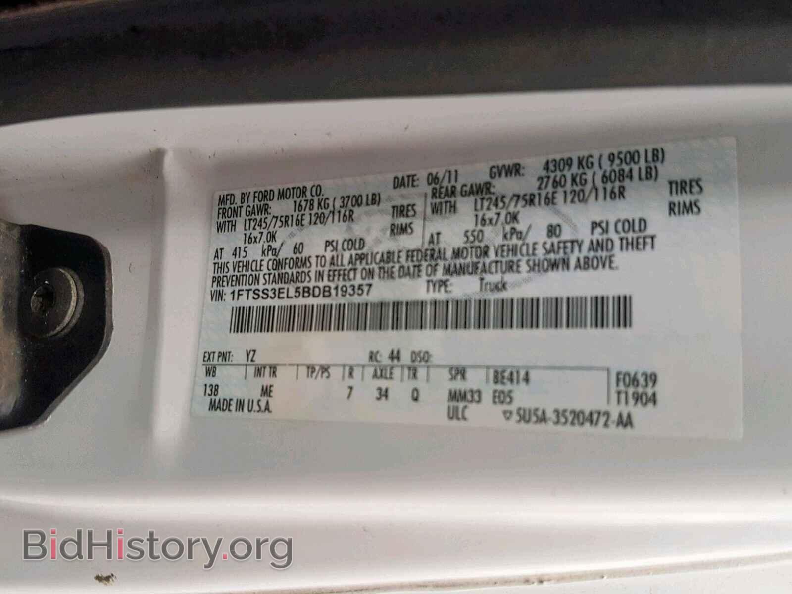 2011 FORD ECONOLINE - VIN: 1FTSS3EL5BDB19357 - Photo 10