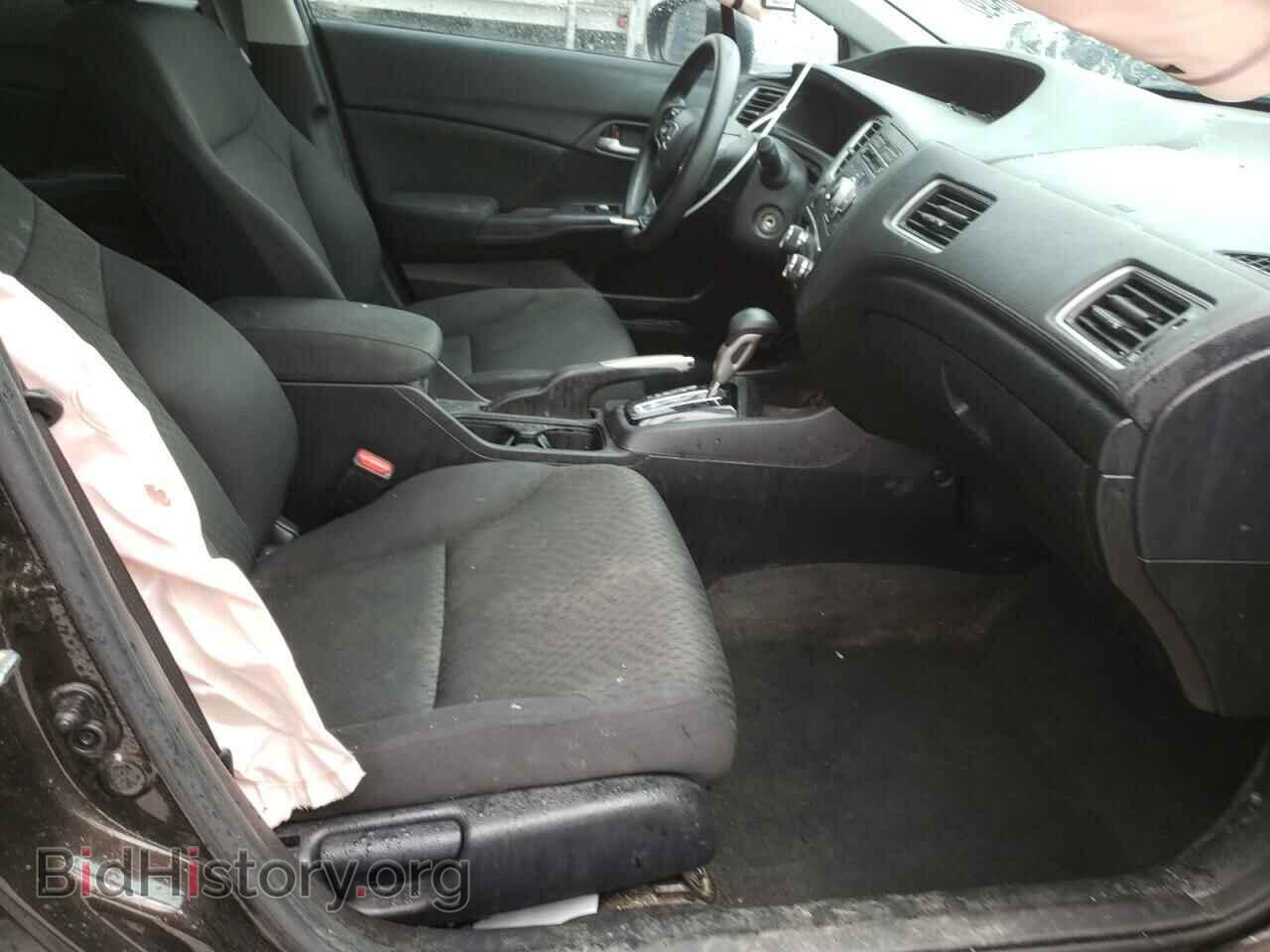 2014 HONDA CIVIC - VIN: 2HGFB2F56EH511686 - Фото 5