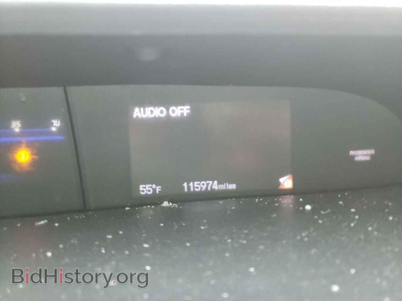 2014 HONDA CIVIC - VIN: 2HGFB2F56EH511686 - Фото 8