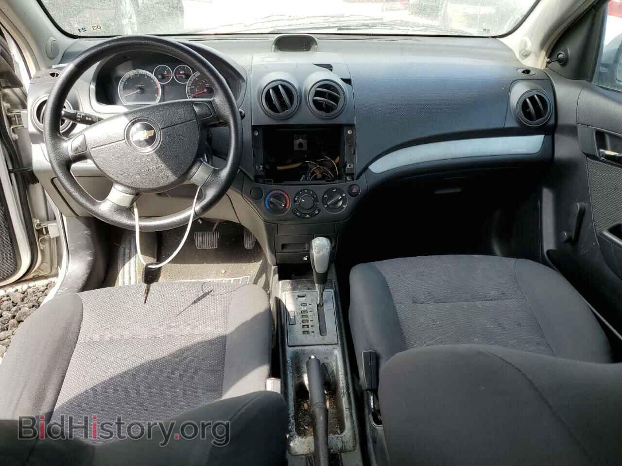2011 CHEVROLET AVEO - VIN: KL1TD5DE7BB150979 - Фото 8
