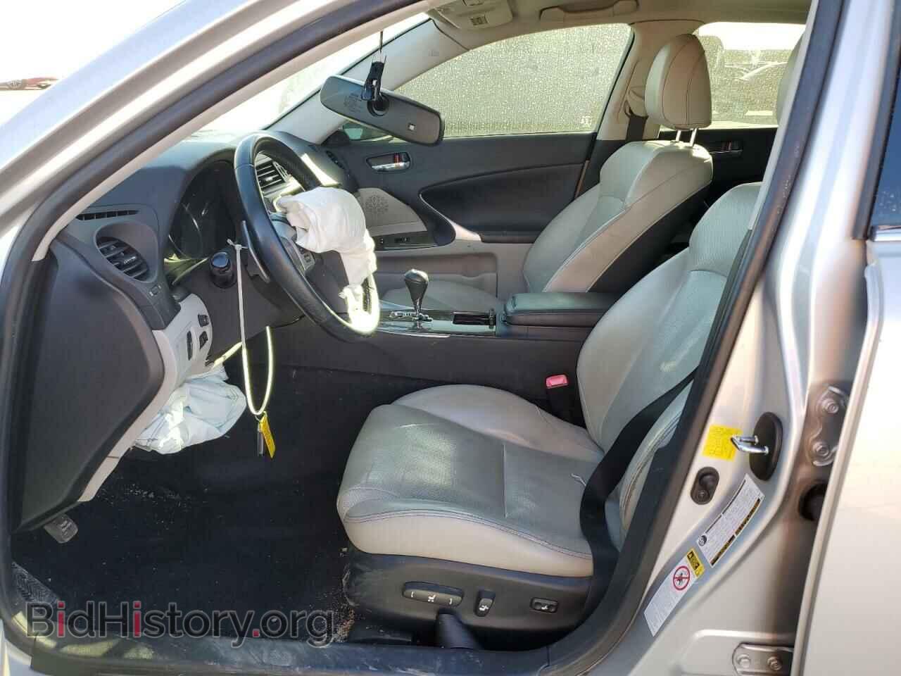2012 LEXUS IS - VIN: JTHBF5C28C5161977 - Photo 7