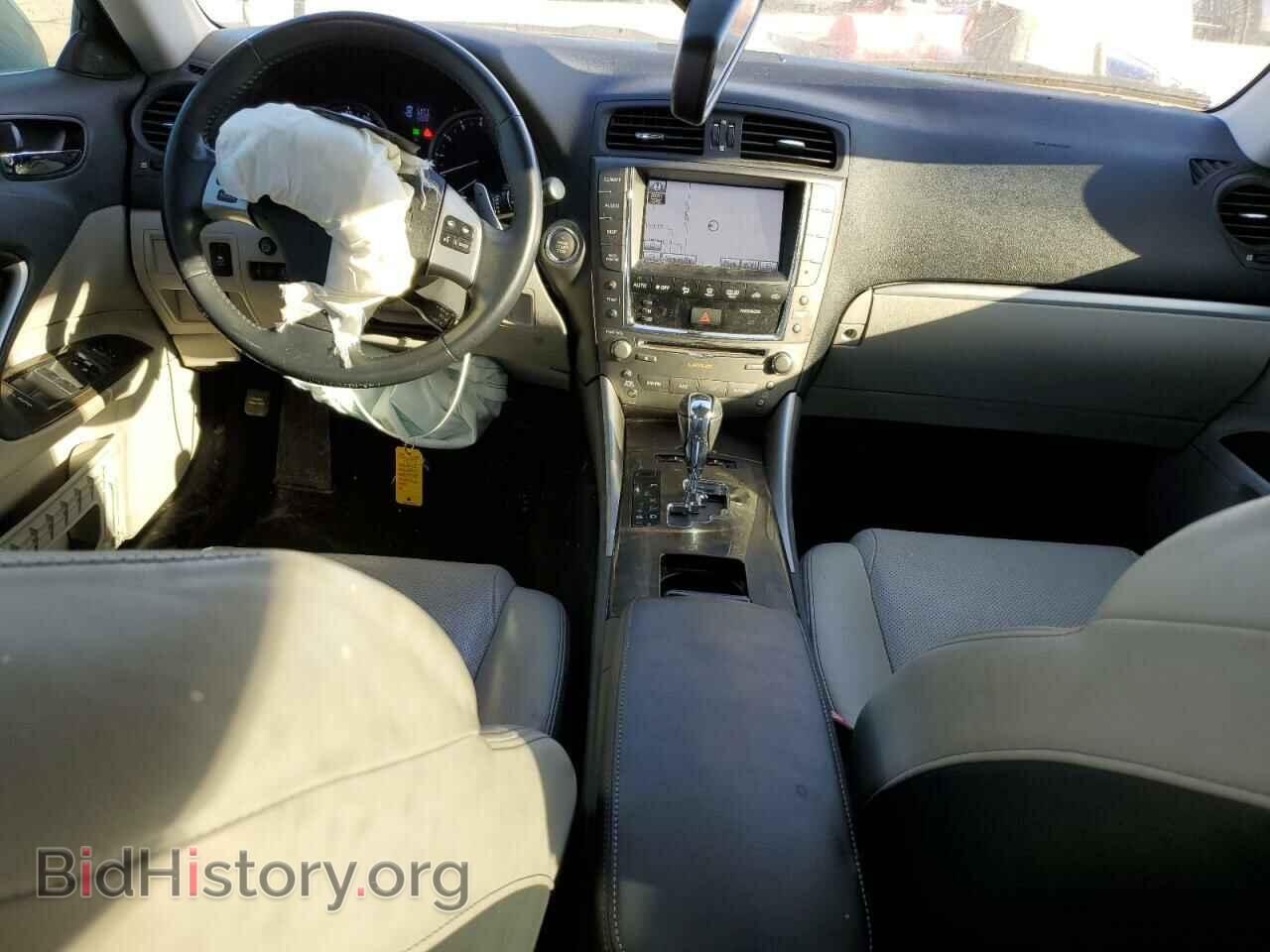 2012 LEXUS IS - VIN: JTHBF5C28C5161977 - Photo 8