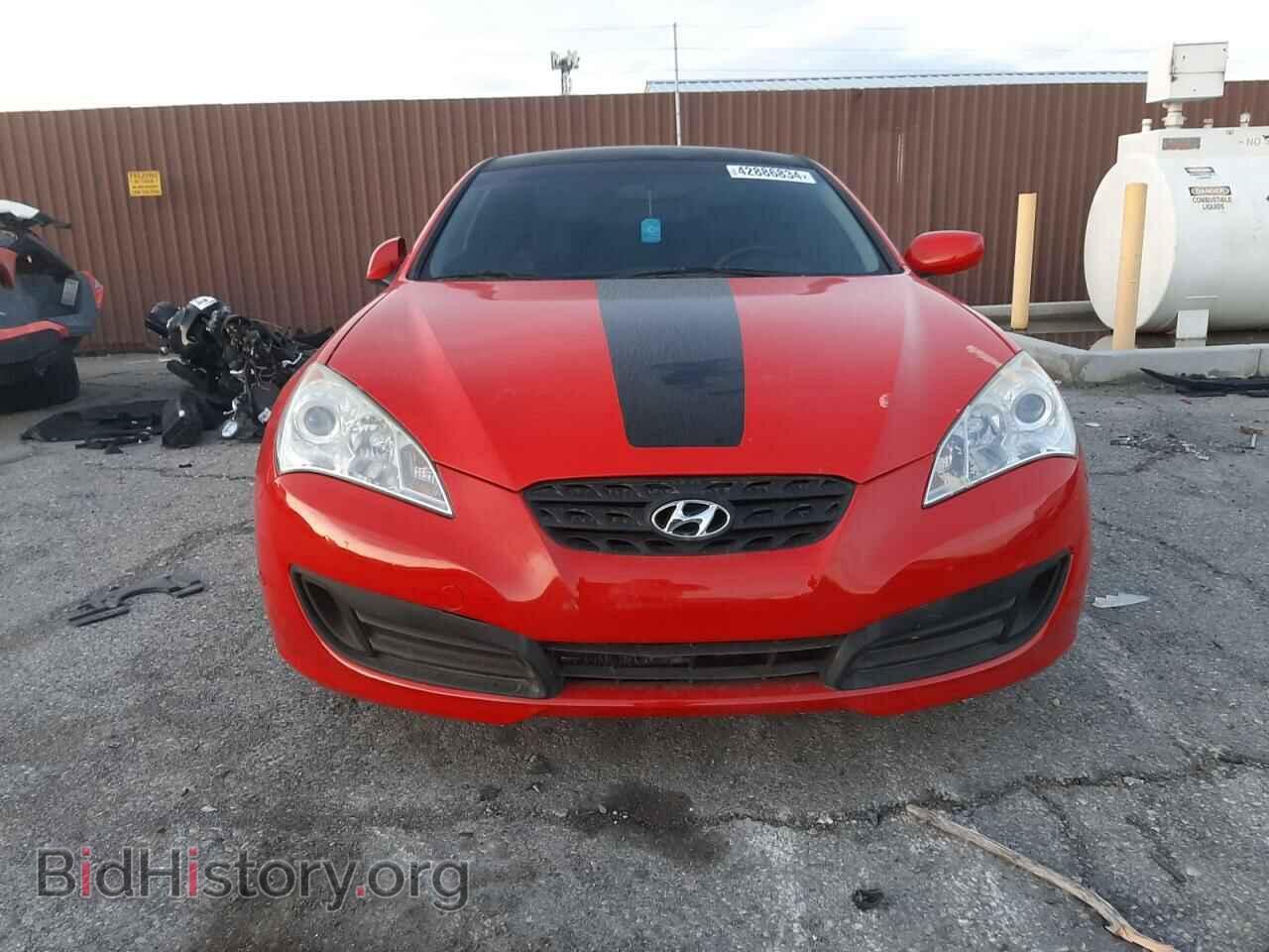 2012 HYUNDAI GENESIS - VIN: KMHHT6KD8CU076264 - Photo 5