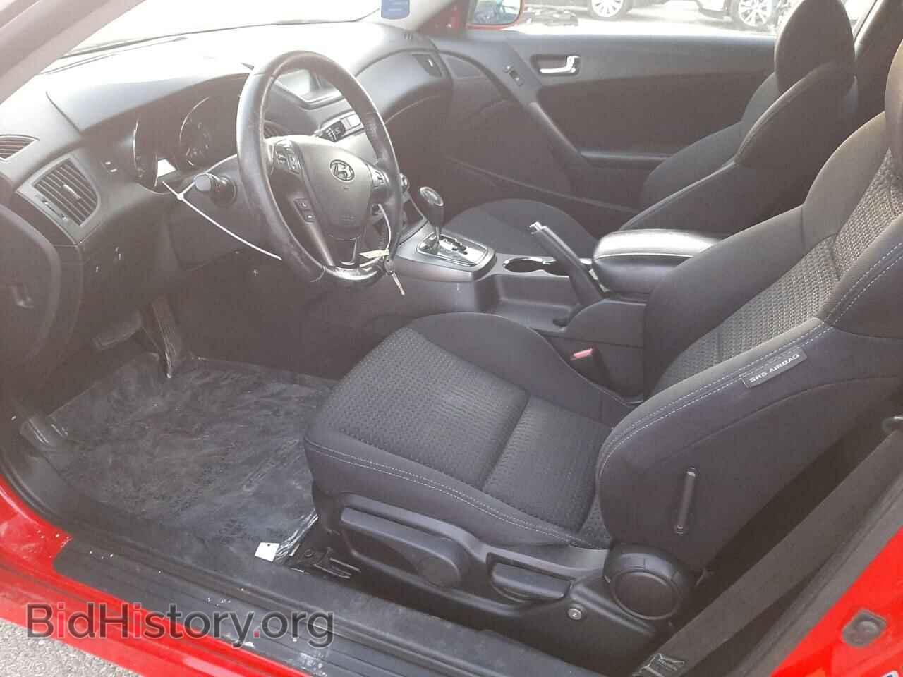 2012 HYUNDAI GENESIS - VIN: KMHHT6KD8CU076264 - Photo 7
