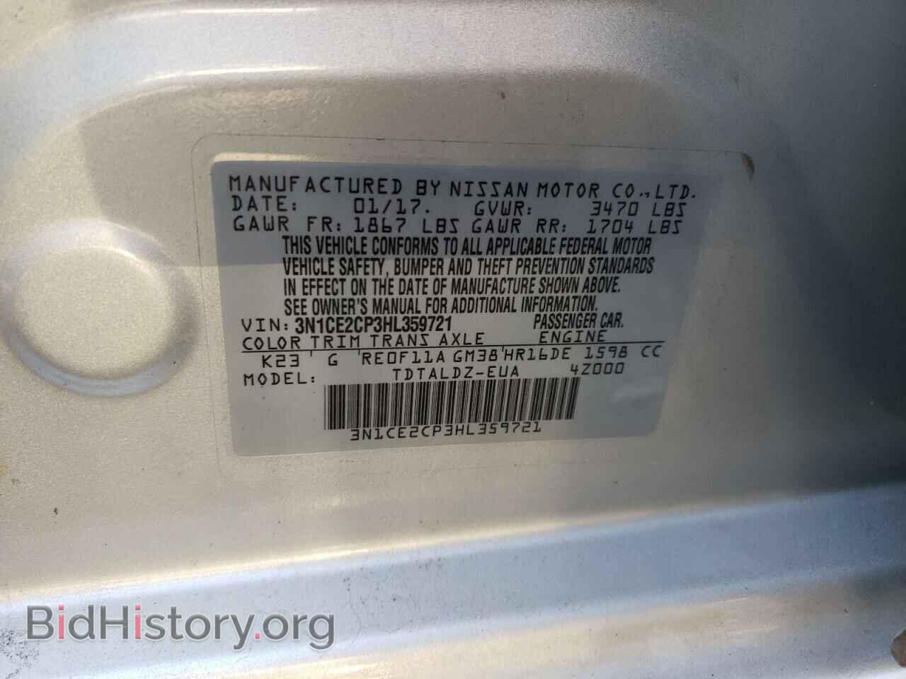 2017 NISSAN VERSA - VIN: 3N1CE2CP3HL359721 - Photo 10