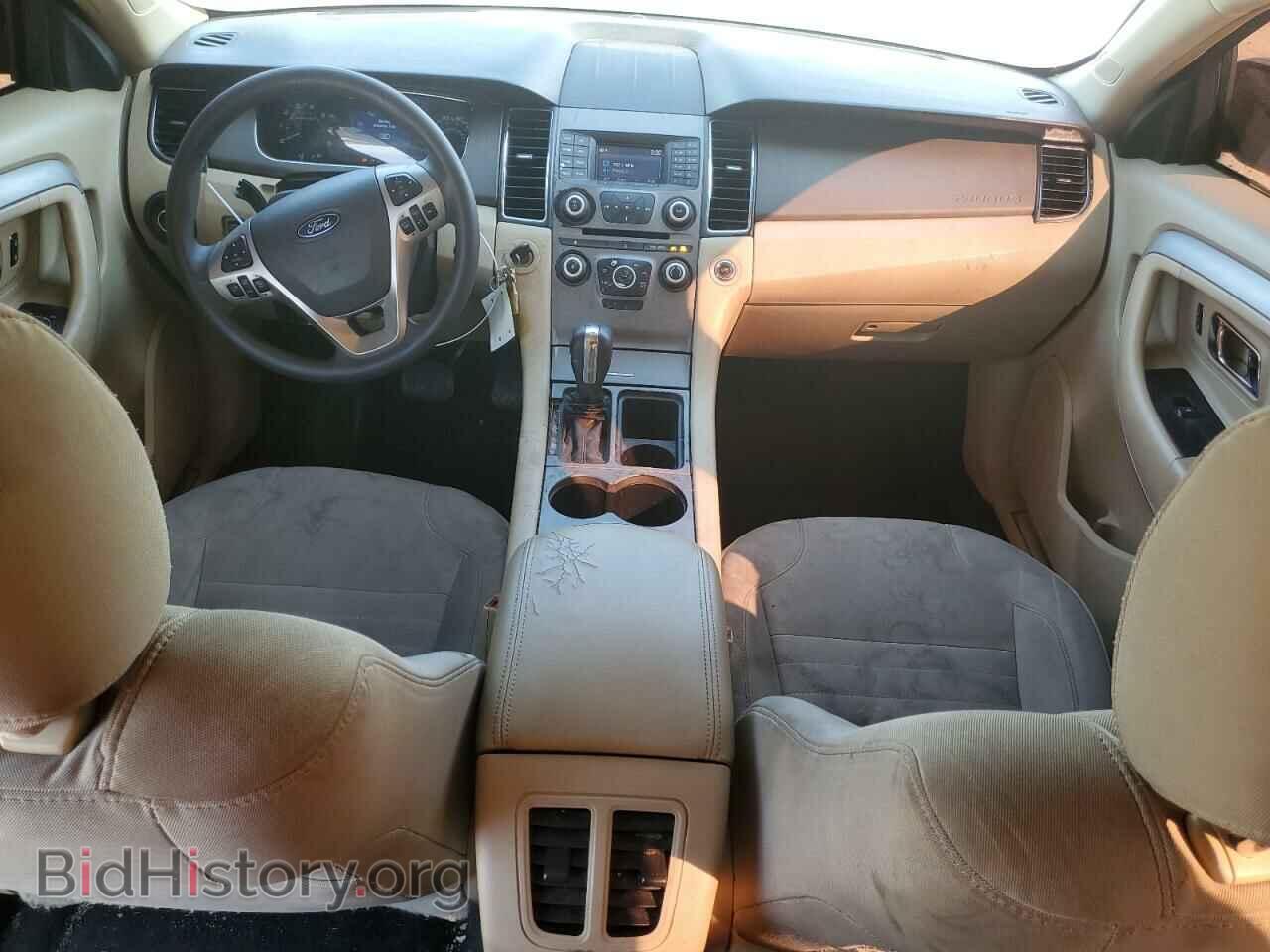 2017 FORD TAURUS - VIN: 1FAHP2D80HG105740 - Фото 8
