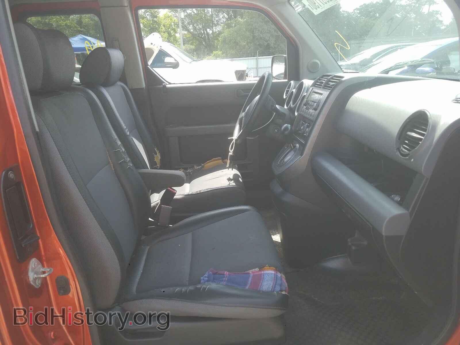 2004 HONDA ELEMENT - VIN: 5J6YH18554L014749 - Photo 5
