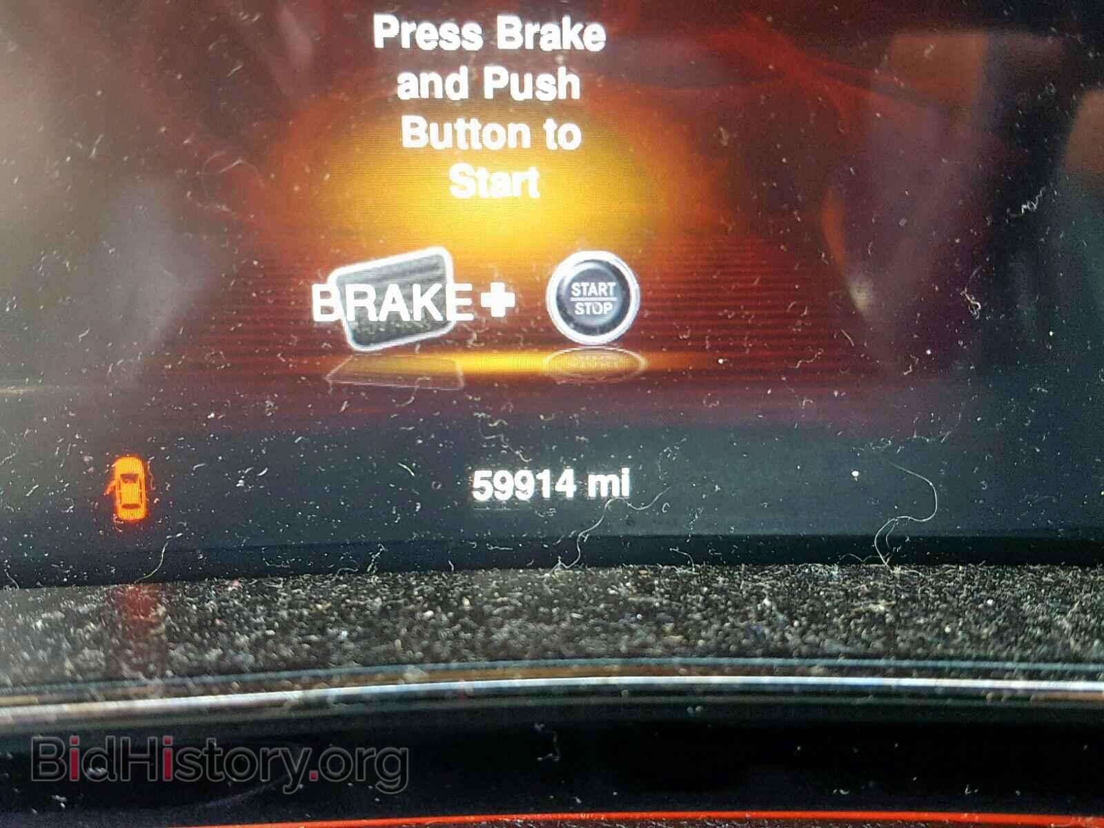 2015 DODGE DART - VIN: 1C3CDFEB2FD111881 - Фото 8