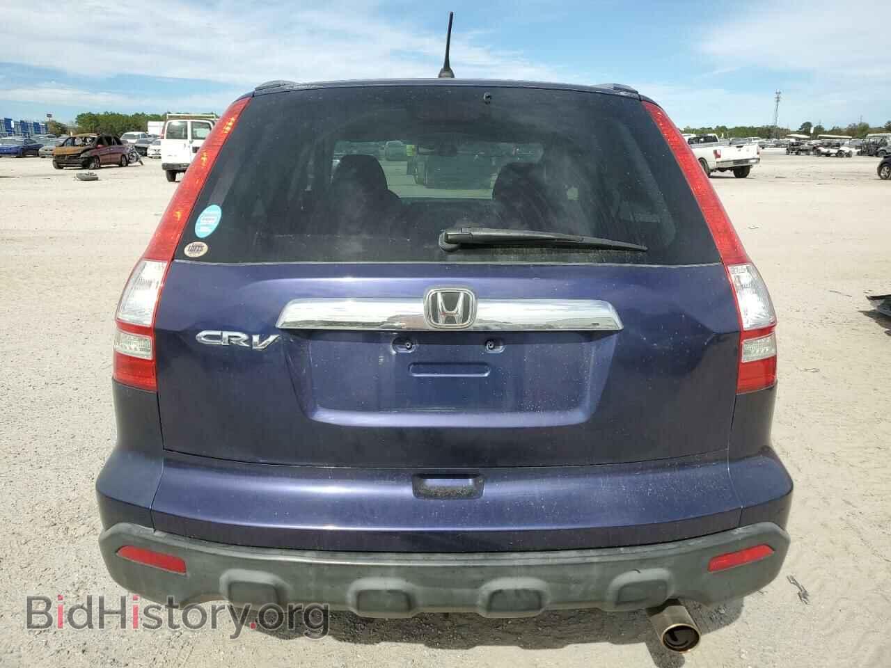 2009 HONDA CRV - VIN: 5J6RE38539L018203 - Фото 6