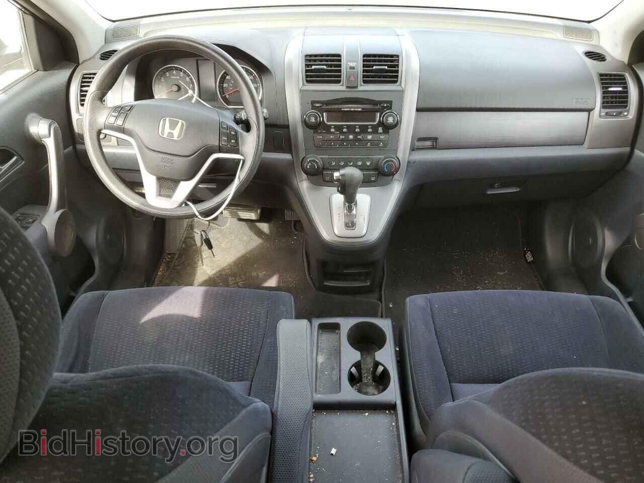 2009 HONDA CRV - VIN: 5J6RE38539L018203 - Фото 8