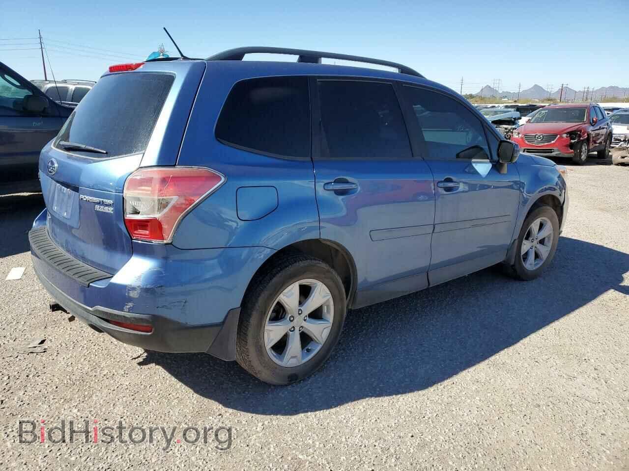 2015 SUBARU FORESTER - VIN: JF2SJAGC5FH838483 - Фото 3