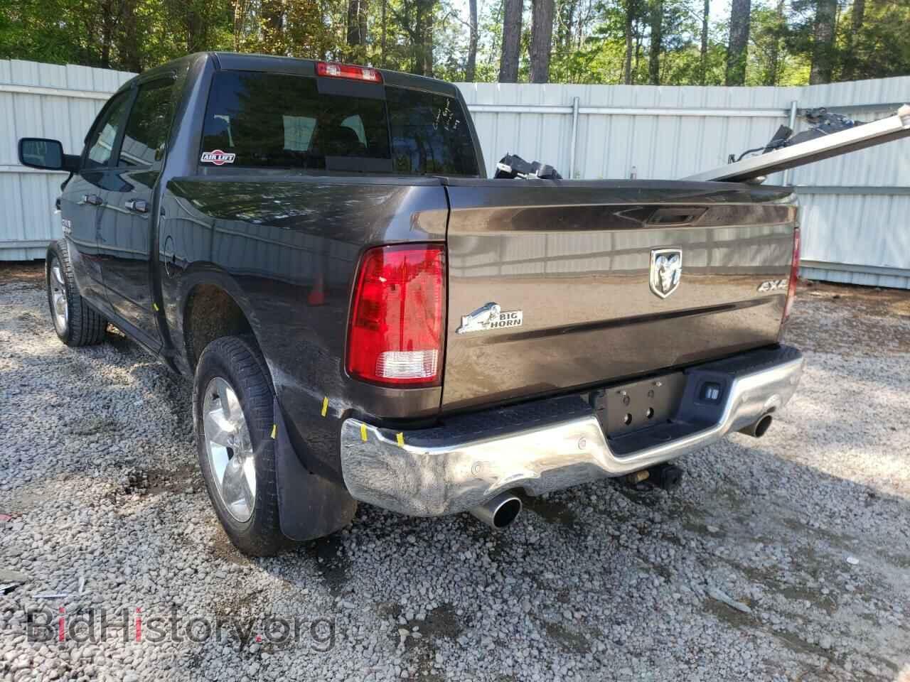 2017 RAM 1500 - VIN: 3C6RR7LTXHG793012 - Фото 3