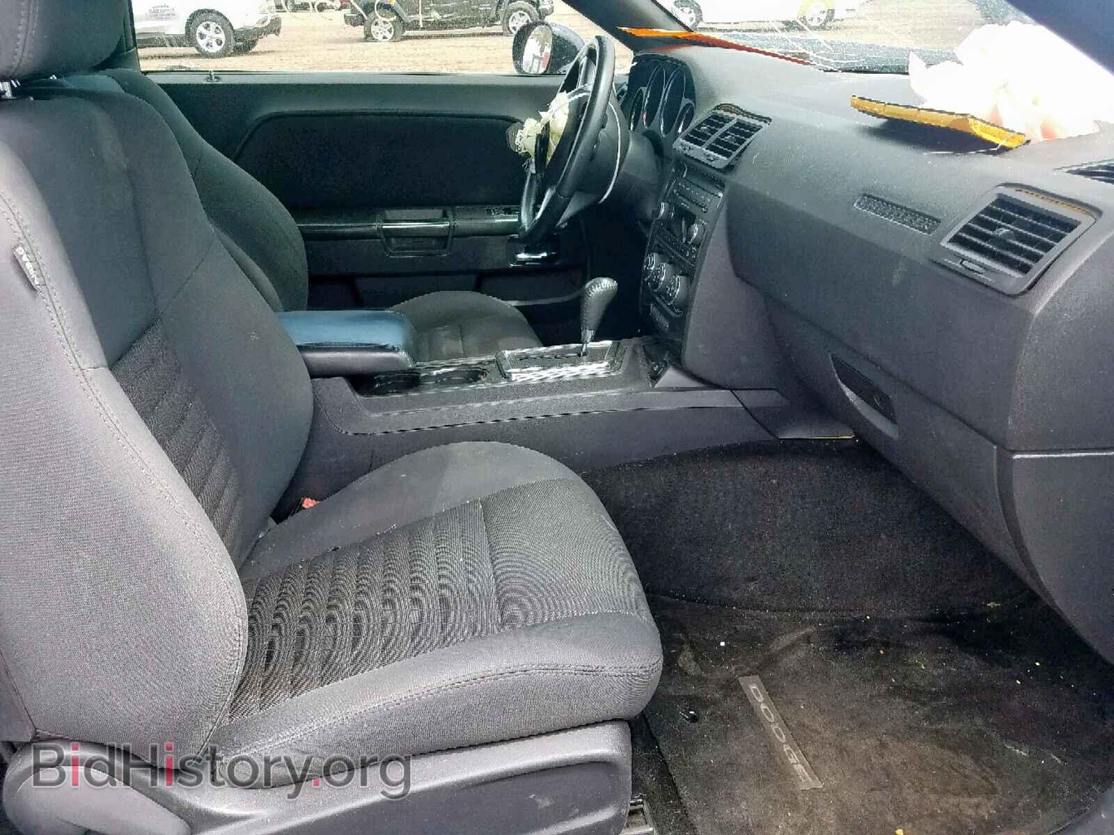 2012 DODGE CHALLENGER - VIN: 2C3CDYAG4CH208673 - Фото 5