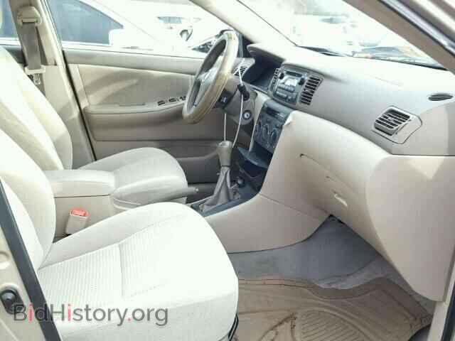 2007 TOYOTA COROLLA - VIN: 2T1BR32E47C788404 - Фото 5