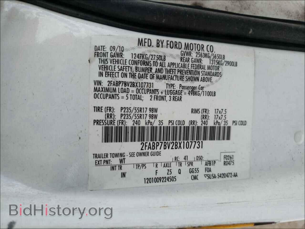 2011 FORD CROWN VIC - VIN: 2FABP7BV2BX107731 - Фото 10