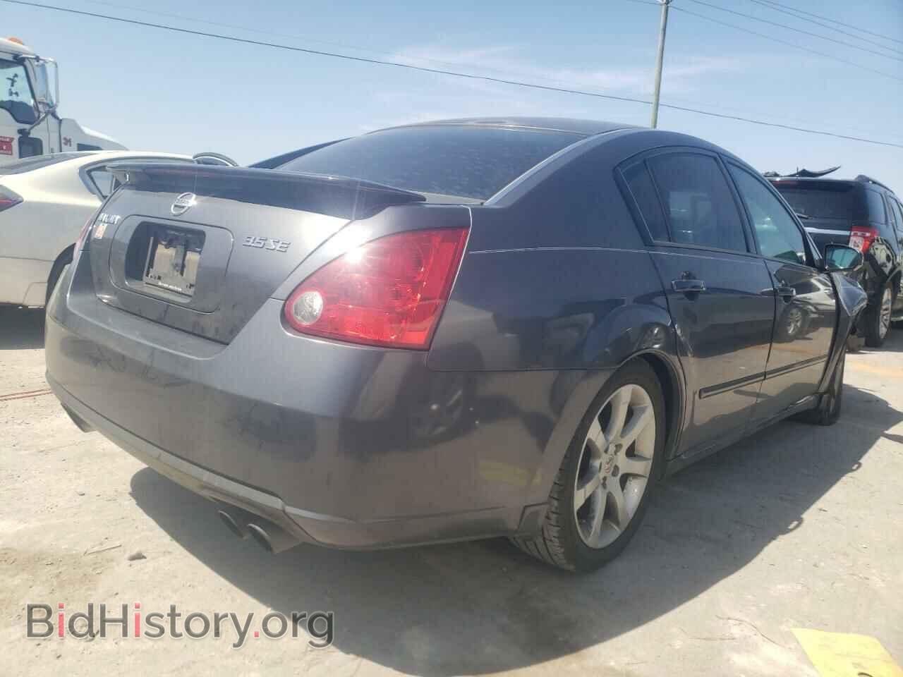 2008 NISSAN MAXIMA - VIN: 1N4BA41E98C839197 - Фото 4