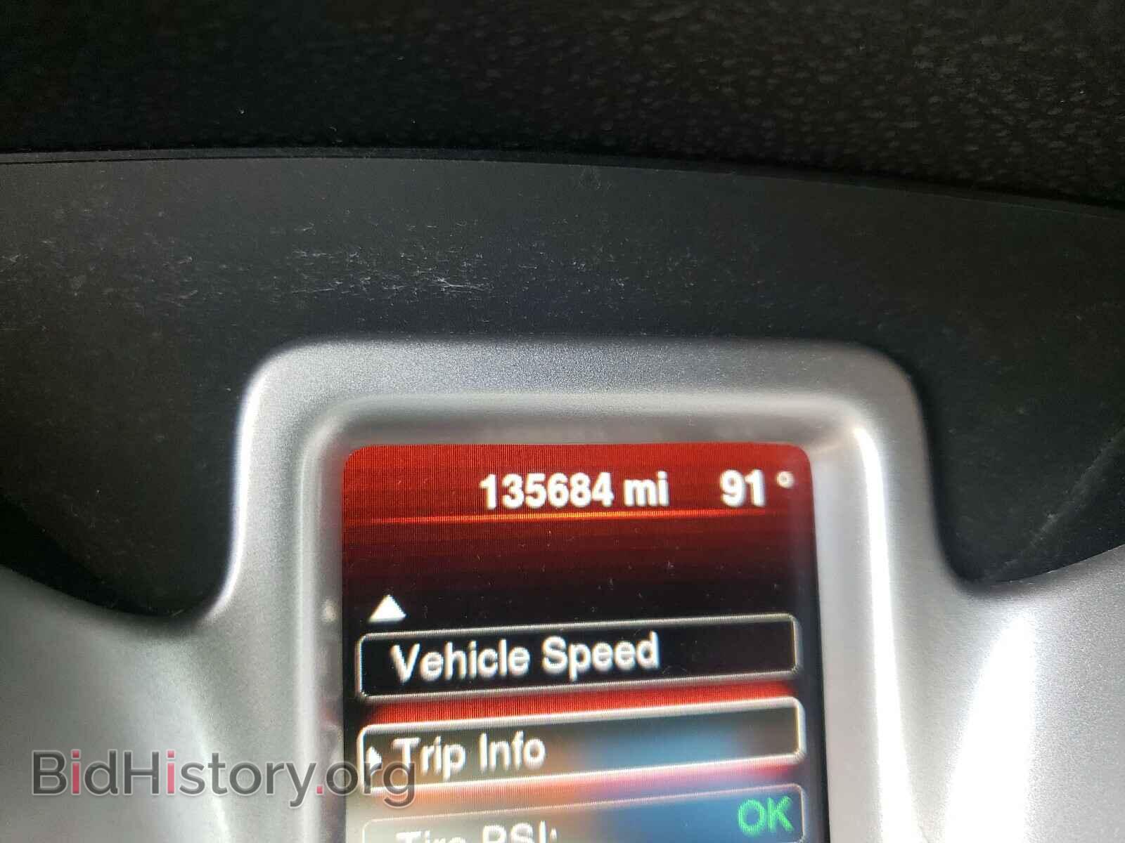 2015 DODGE JOURNEY - VIN: 3C4PDCAB2FT573594 - Фото 8