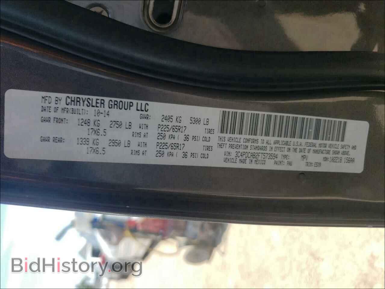 2015 DODGE JOURNEY - VIN: 3C4PDCAB2FT573594 - Фото 10
