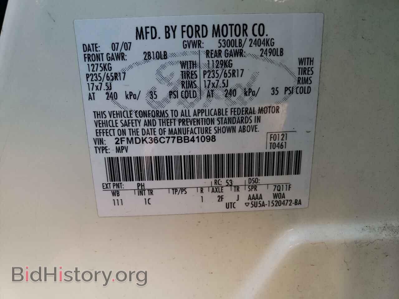 2007 FORD EDGE - VIN: 2FMDK36C77BB41098 - Фото 13
