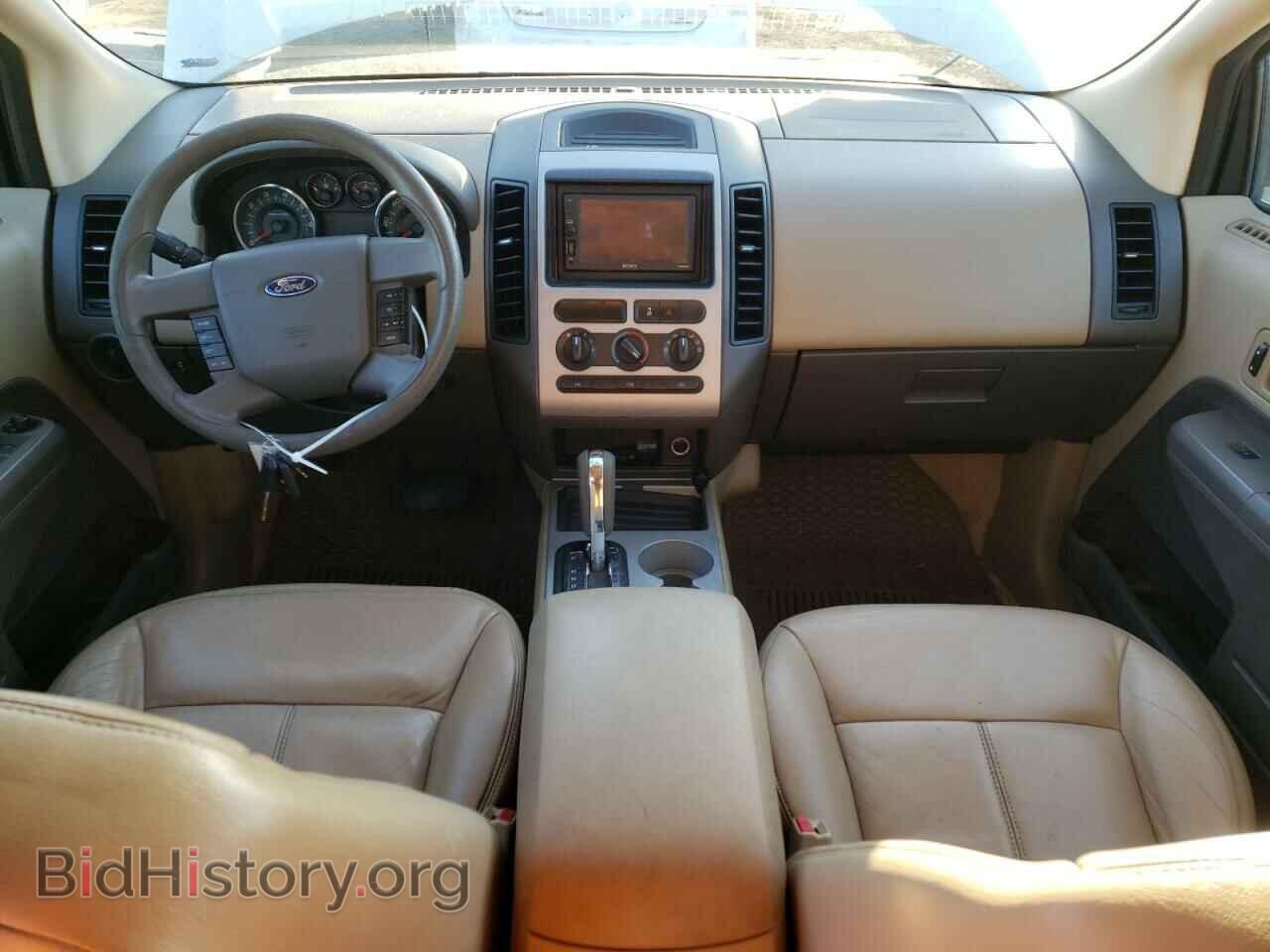 2007 FORD EDGE - VIN: 2FMDK36C77BB41098 - Фото 8