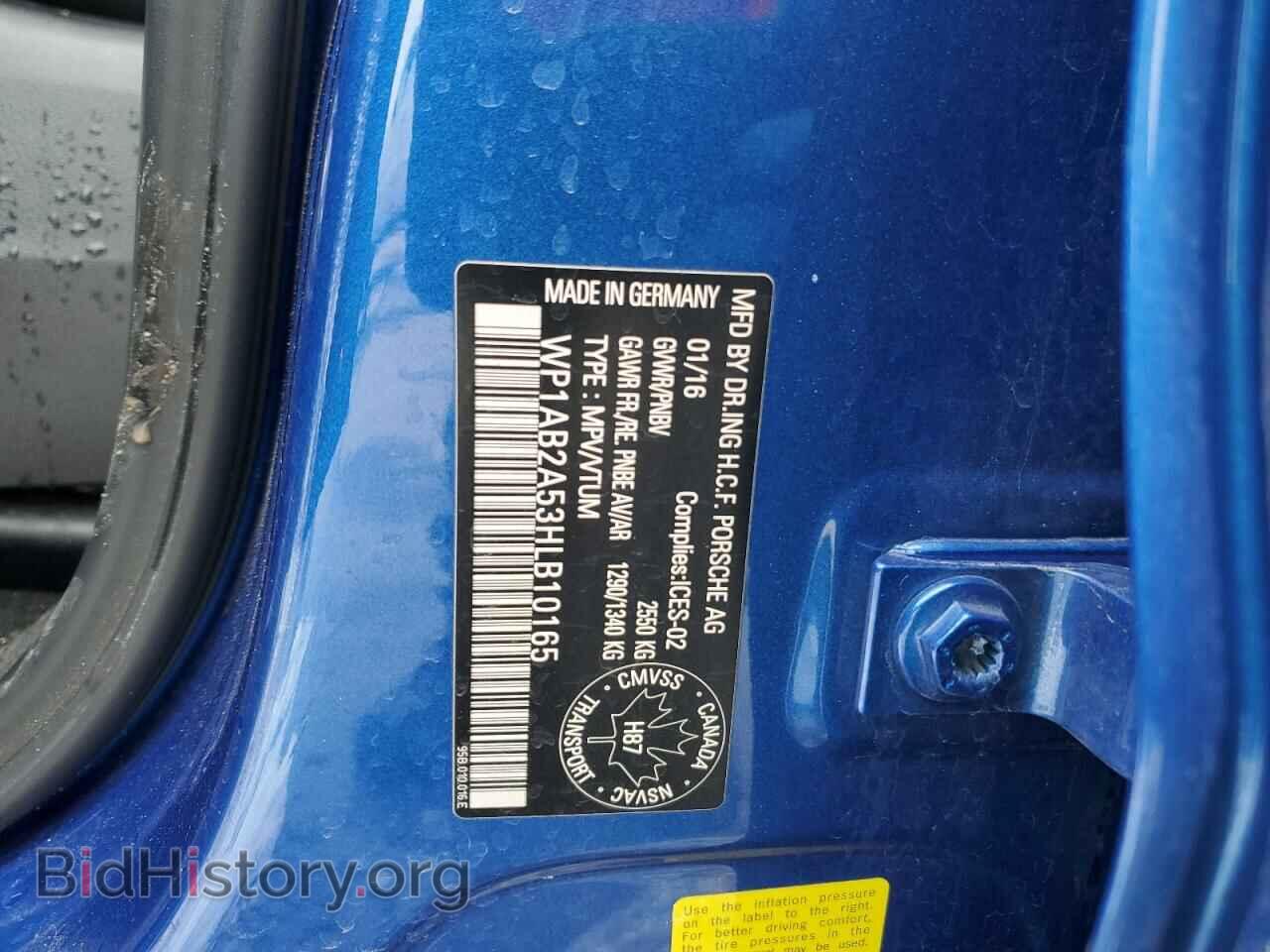 2017 PORSCHE MACAN - VIN: WP1AB2A53HLB10165 - Photo 12