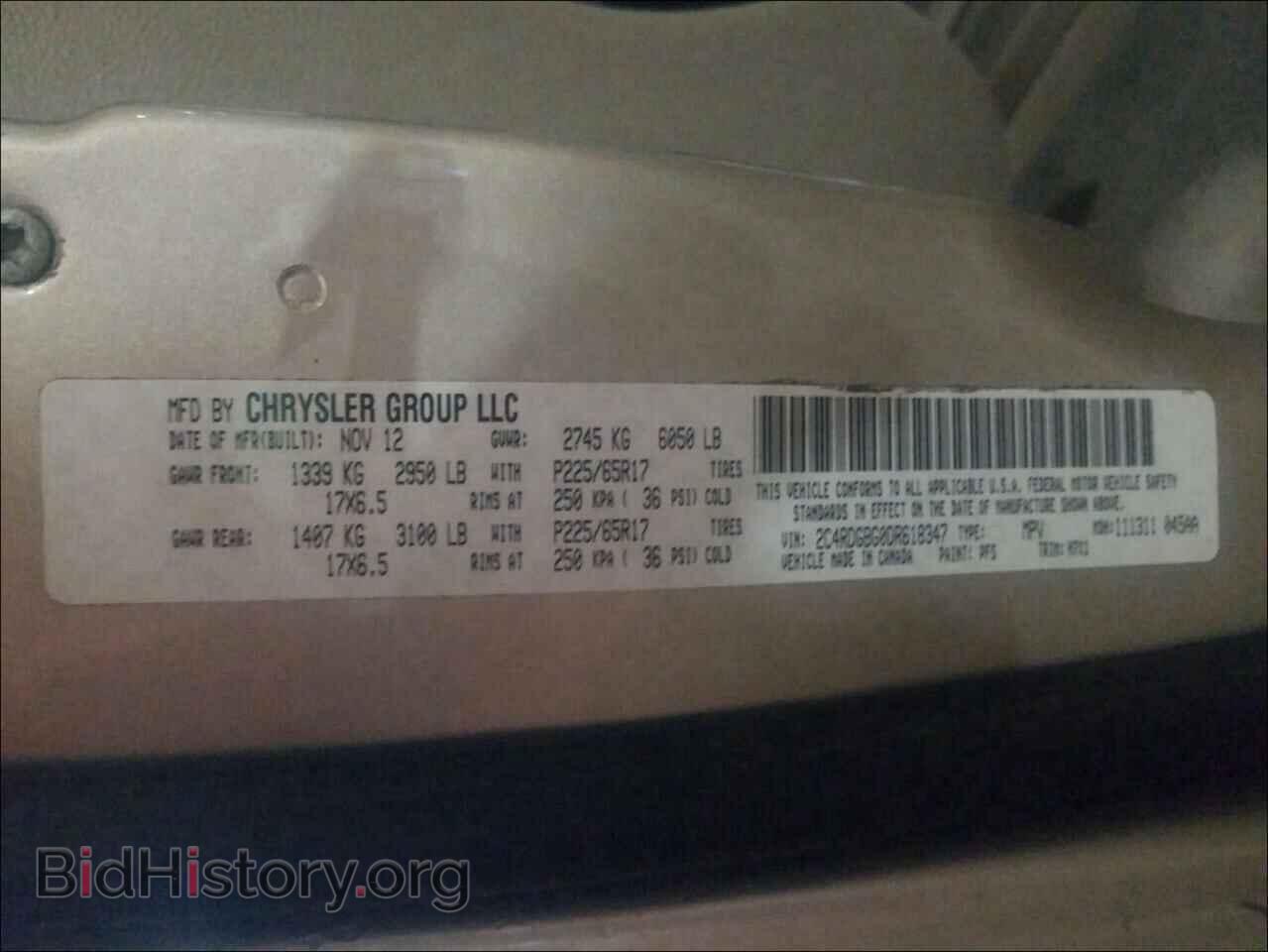 2013 DODGE GRAND CARA - VIN: 2C4RDGBG0DR618347 - Фото 10