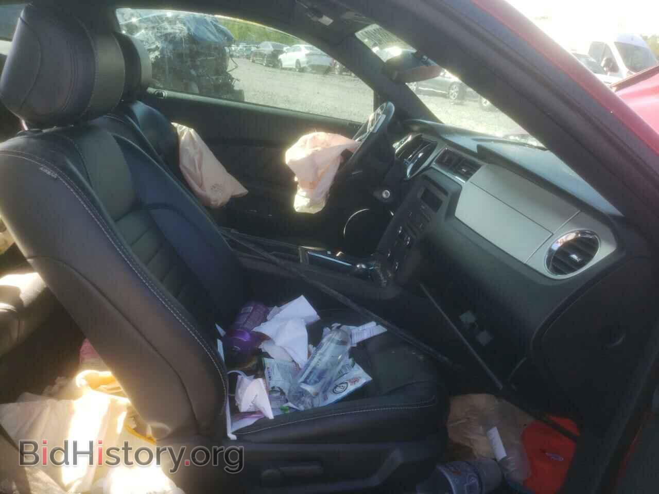 2014 FORD MUSTANG - VIN: 1ZVBP8CF1E5228096 - Фото 5