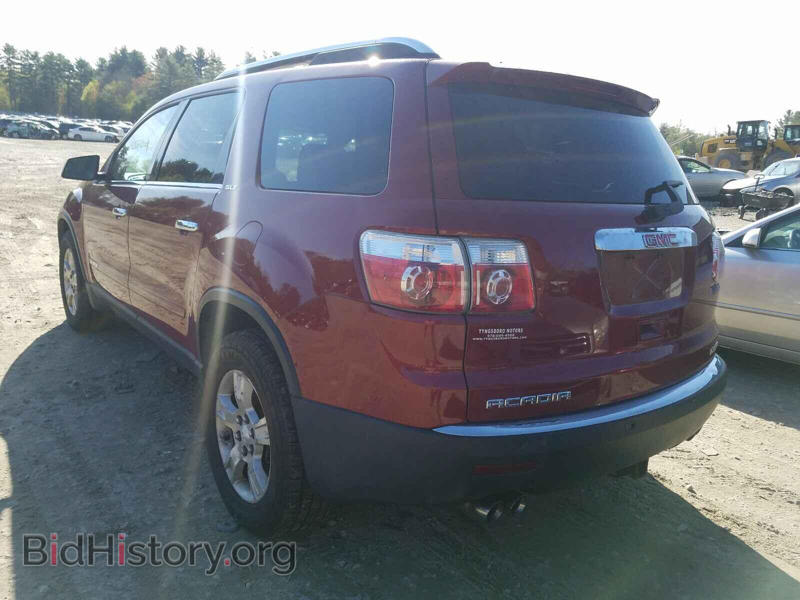 2008 GMC ACADIA - VIN: 1GKEV23768J181854 - Фото 3