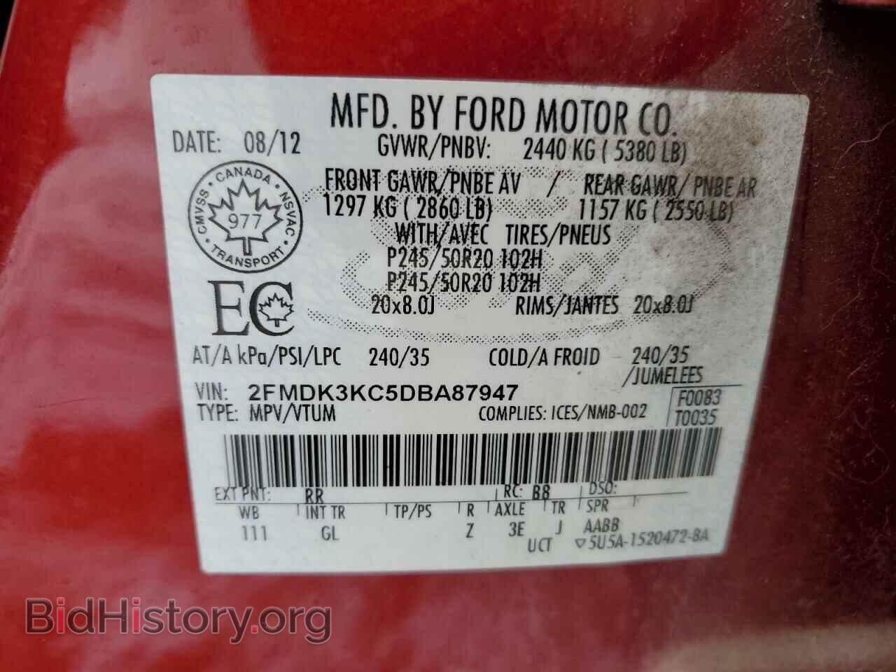 2013 FORD EDGE - VIN: 2FMDK3KC5DBA87947 - Photo 13