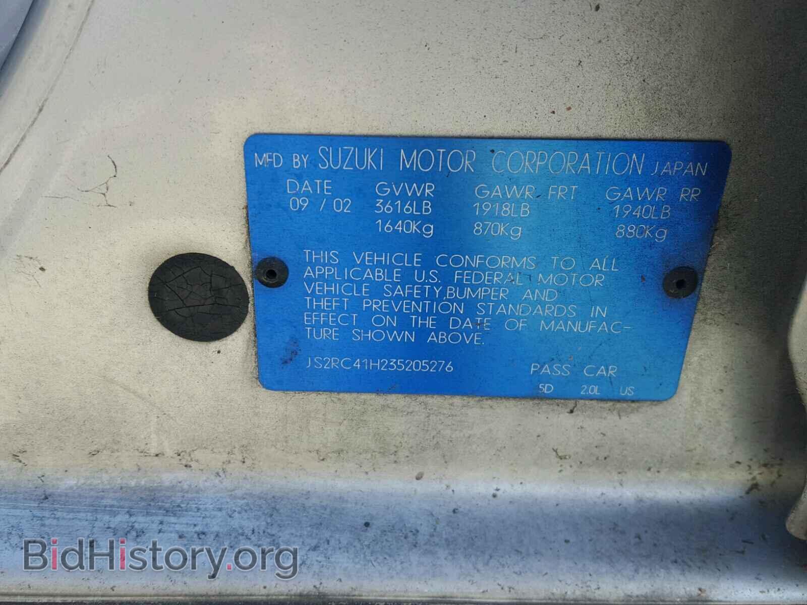 2003 SUZUKI AERIO - VIN: JS2RC41H235205276 - Фото 10