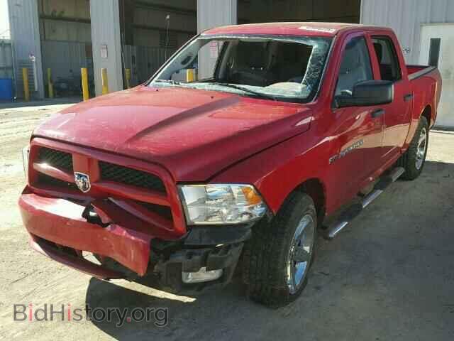 2012 DODGE RAM 1500 - VIN: 1C6RD7KT5CS342104 - Фото 2
