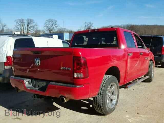 2012 DODGE RAM 1500 - VIN: 1C6RD7KT5CS342104 - Фото 4