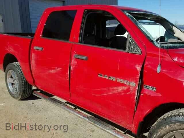 2012 DODGE RAM 1500 - VIN: 1C6RD7KT5CS342104 - Фото 9