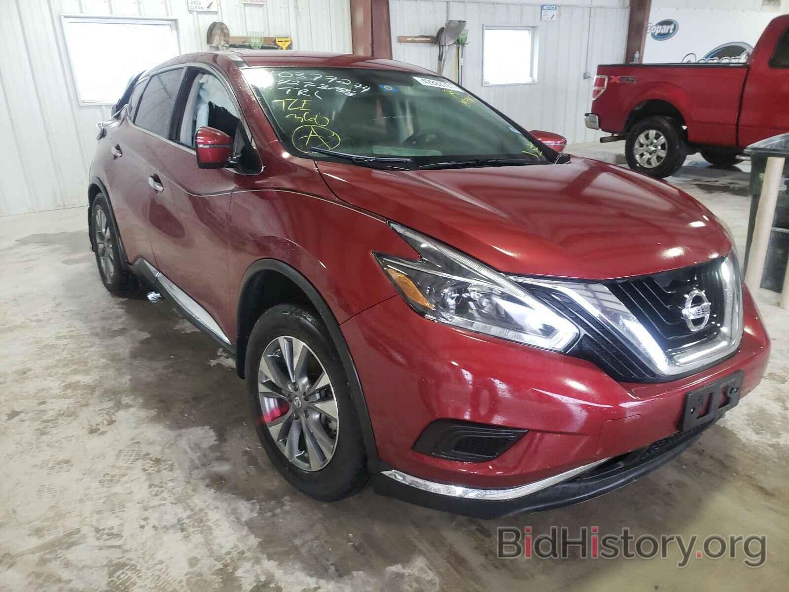 Фотография 5N1AZ2MG7JN193745 - NISSAN MURANO 2018